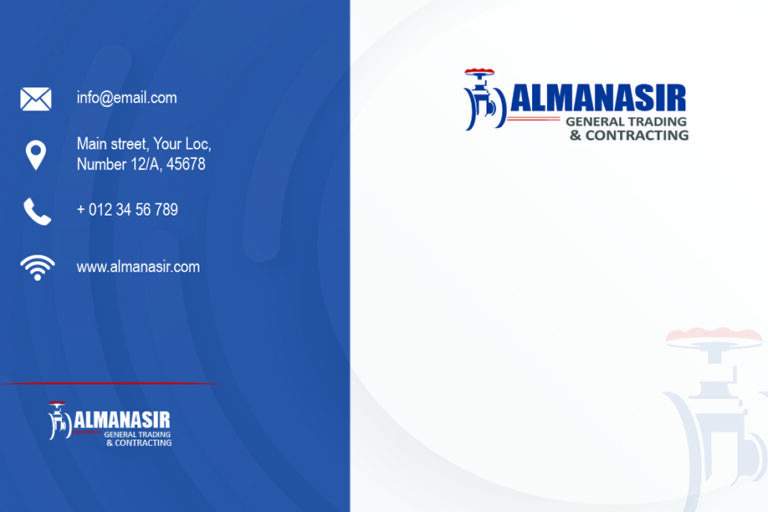 AL MNASIR business card