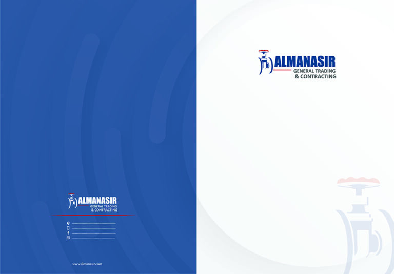 AL MNASIR folder