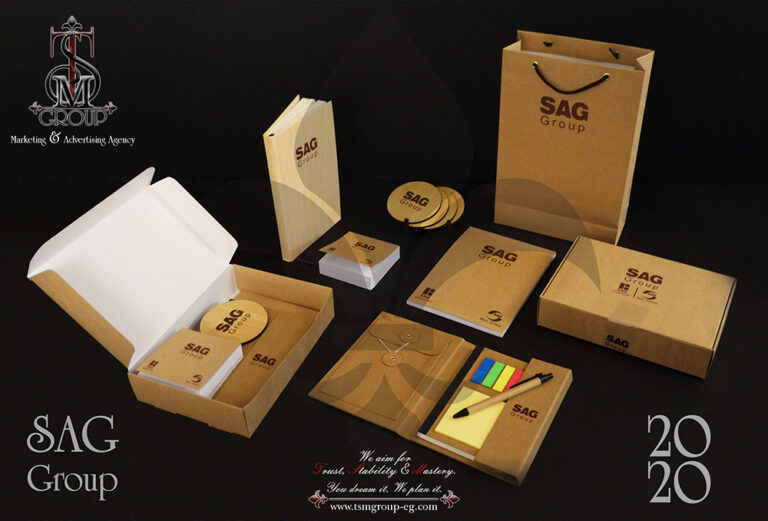 sag tsm giveaways 2020 pre